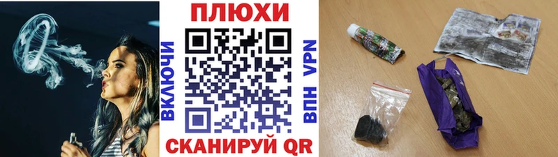 Гашиш Premium Северодвинск