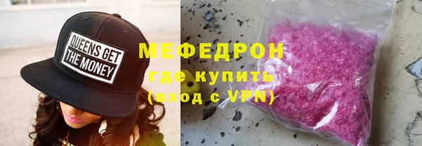 не бодяженный Абдулино