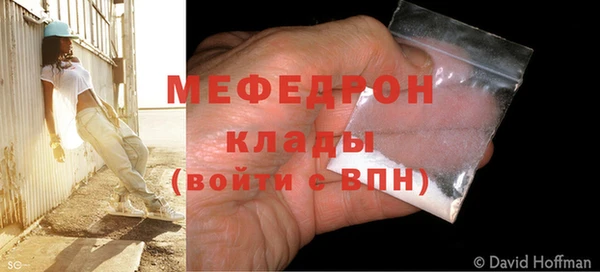 не бодяженный Абдулино