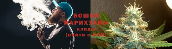 не бодяженный Абдулино