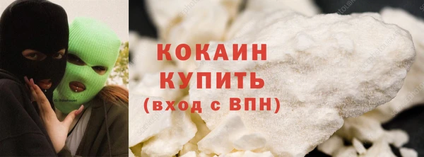 не бодяженный Абдулино