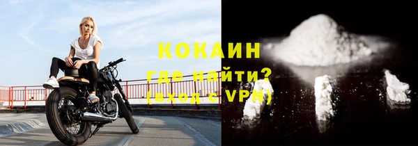 не бодяженный Абдулино