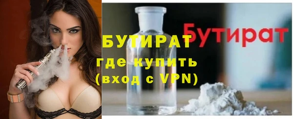 не бодяженный Абдулино