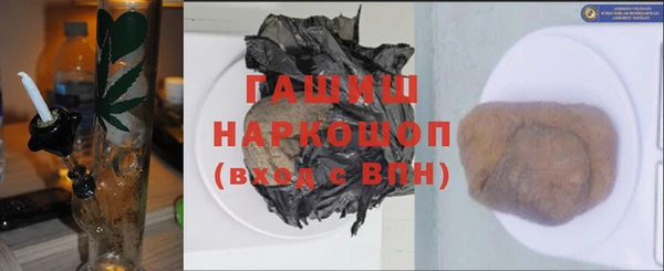 не бодяженный Абдулино