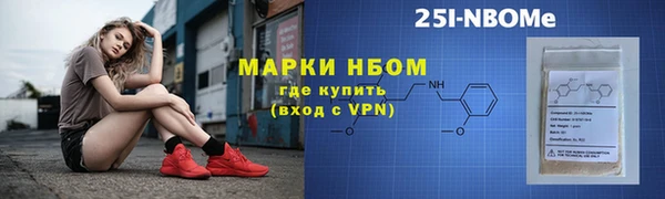 скорость Тайга