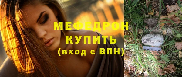 не бодяженный Абдулино
