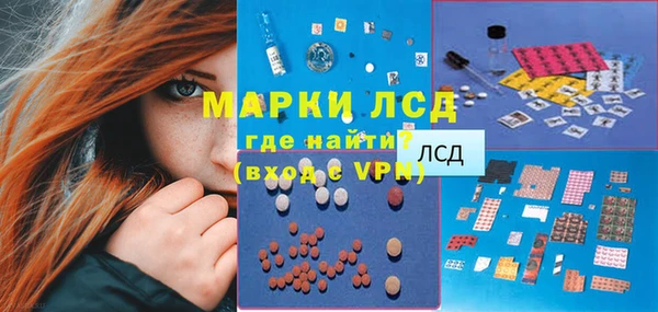 не бодяженный Абдулино