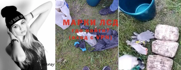 экстази Сясьстрой