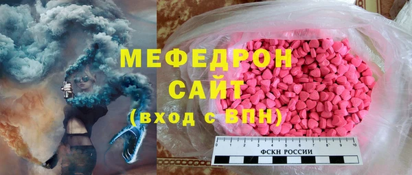 не бодяженный Абдулино