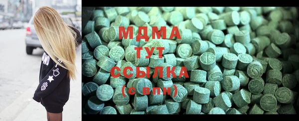 не бодяженный Абдулино