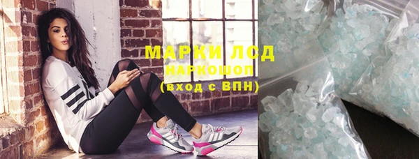 ECSTASY Тавда