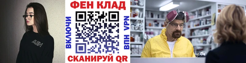 МЕТАМФЕТАМИН пудра  Северодвинск 